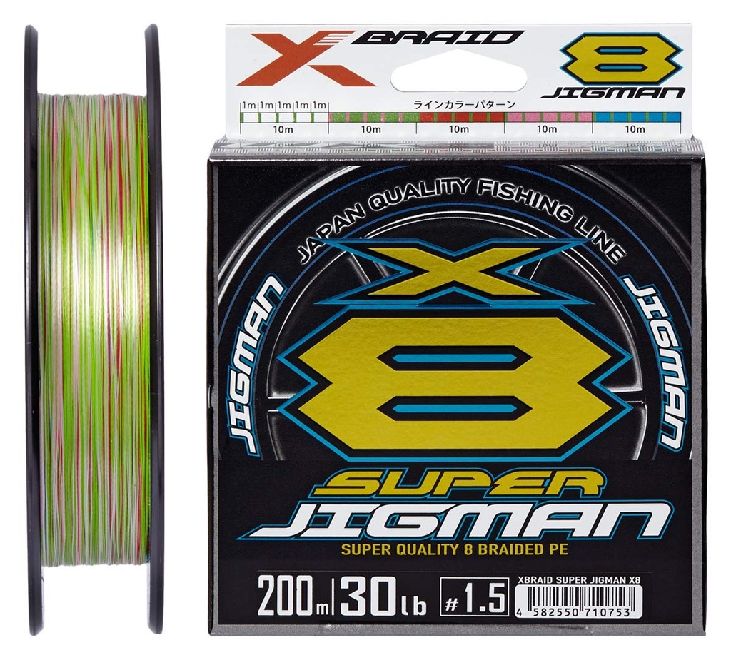 PLECIONKA X-Braid Super Jigman X8 200m - #1.5/0.205mm 30lb/13,6kg