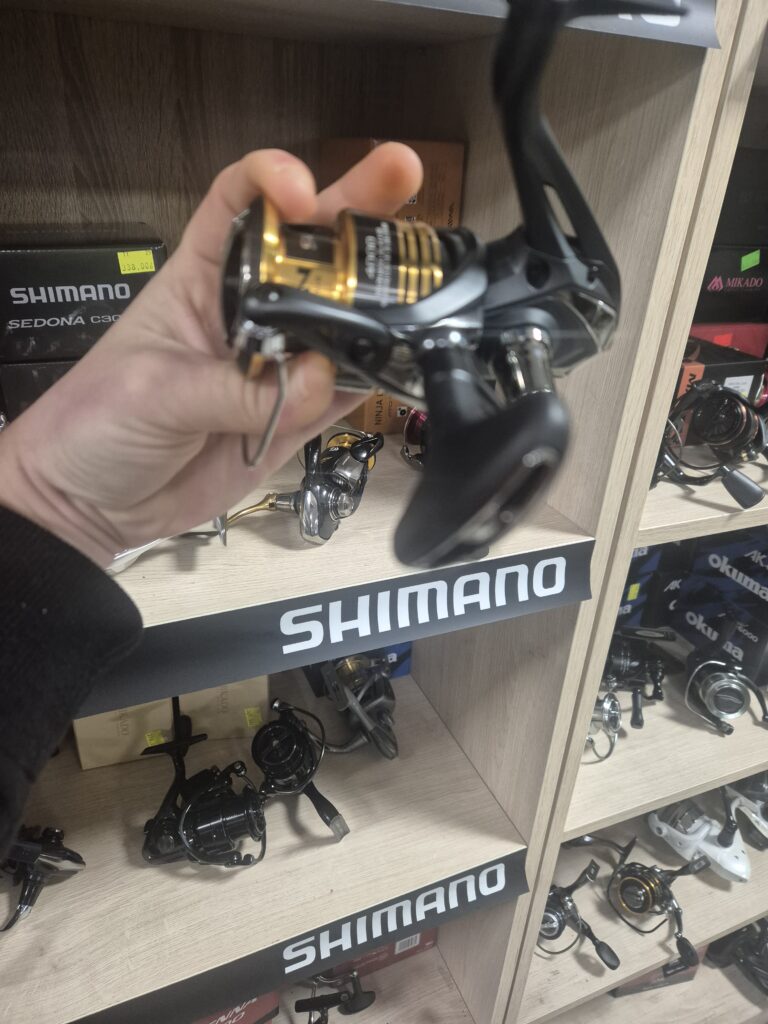 Kołowrotki japońskiej marki Shimano w naszym internetowym sklepie wędkarskim