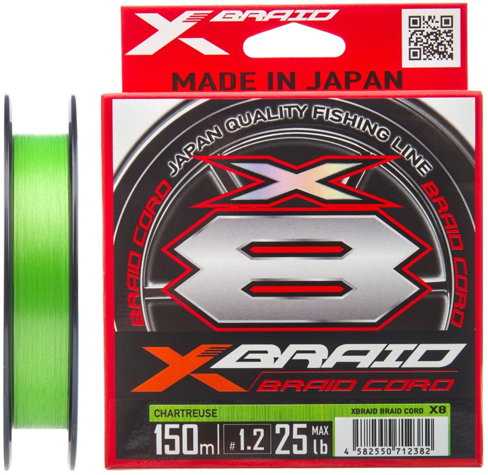 PLECIONKA YGK X-Braid Braid Cord X8 150m #0.4/0.104mm 10lb/4,5kg