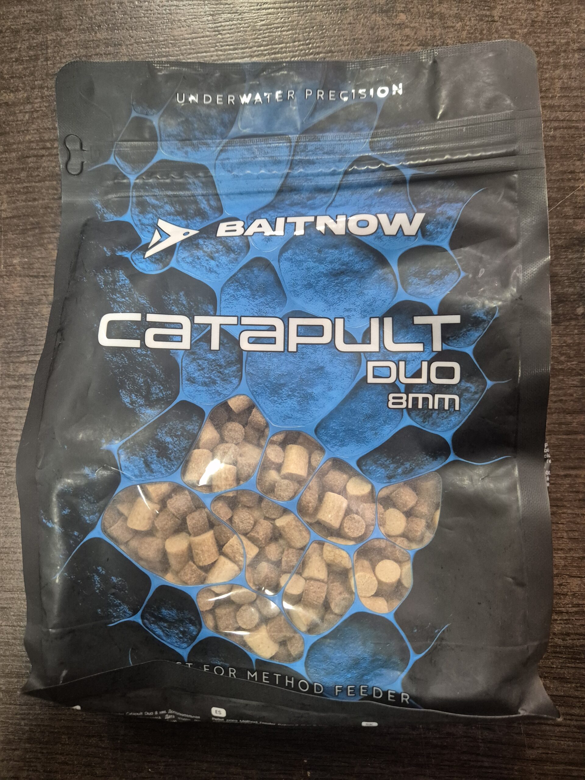 CATAPULT DUO pellet 800g 8mm - Baitnow (rybny mix)