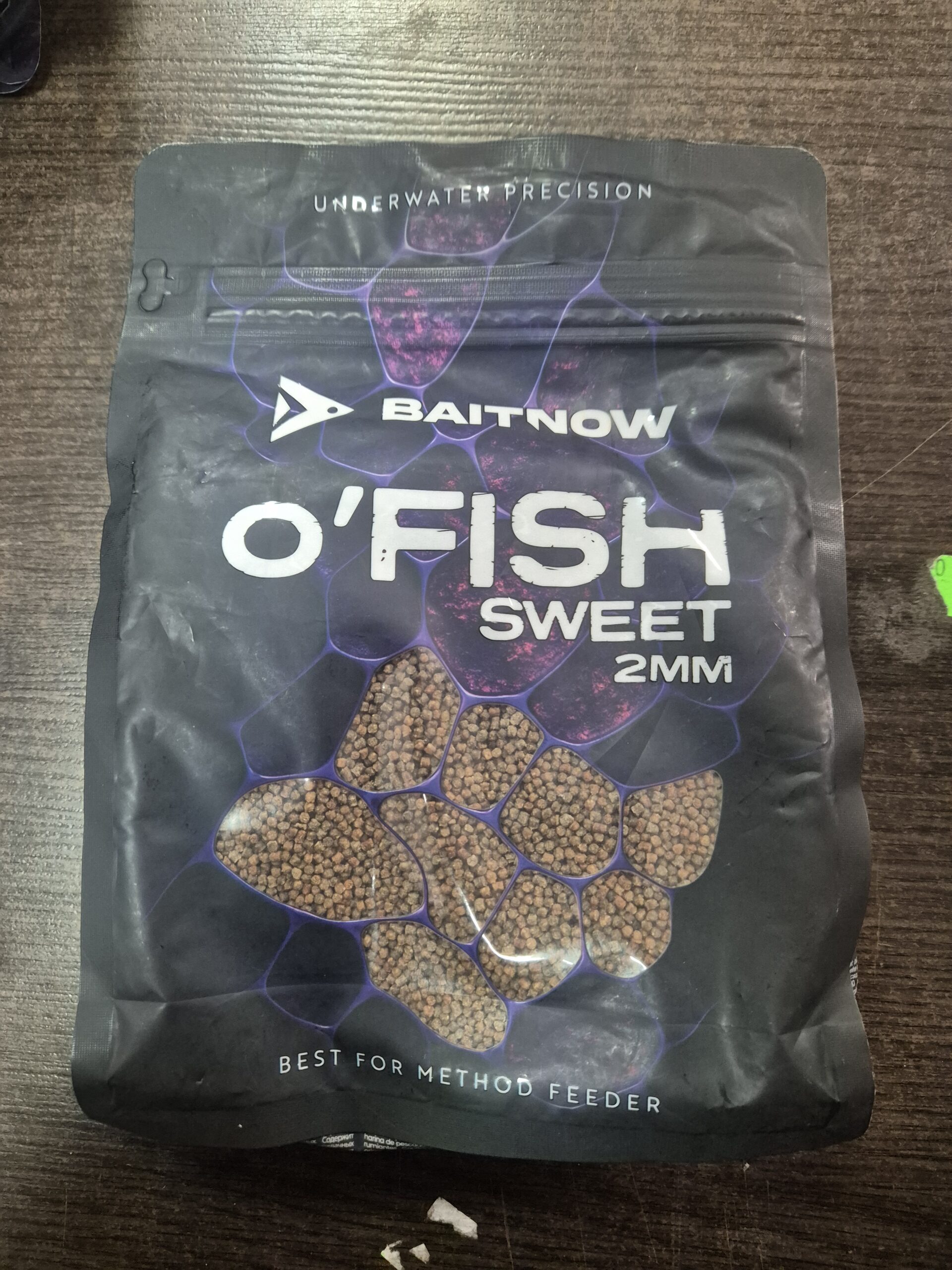 O'FISH SWEET pellet 800g 2mm - Baitnow (rybny ze słodkim aromatem)